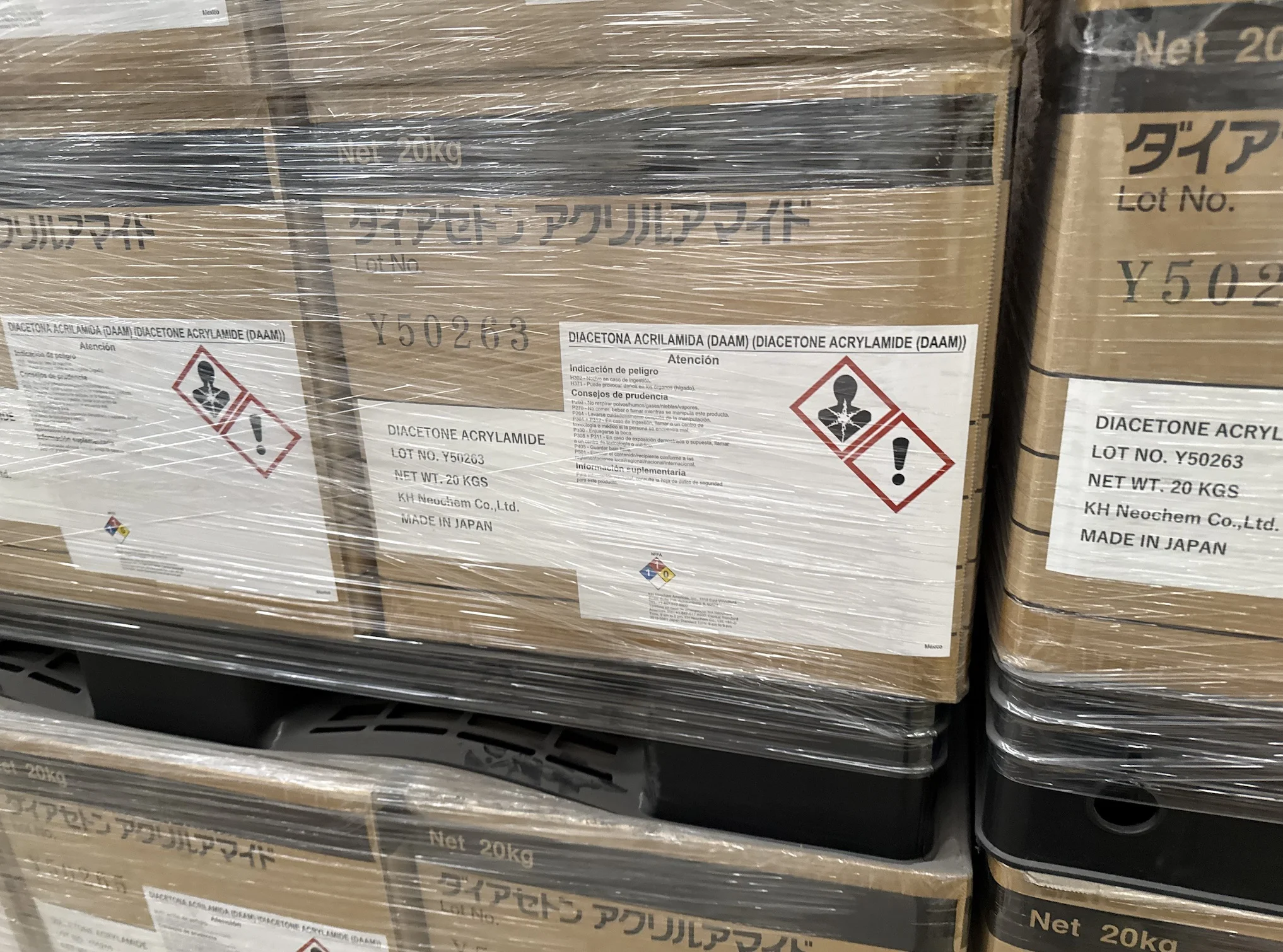 DIACETONE ACRYLAMIDE (DAAM)